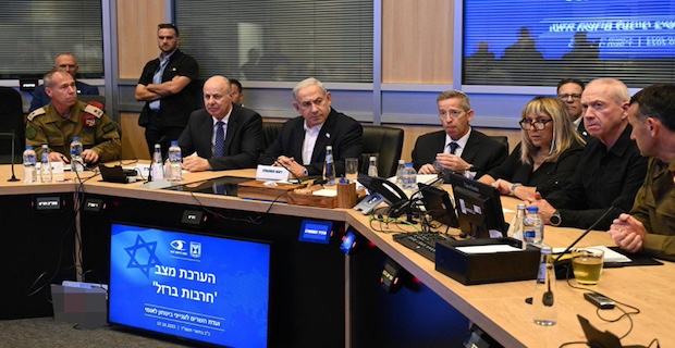İsrail Başbakanı Netanyahu'dan bomba açıklama
