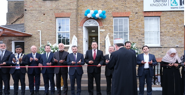 İngiltere ICMG Merkezi Kuzey Londra'da açılış kurdelasını kesti