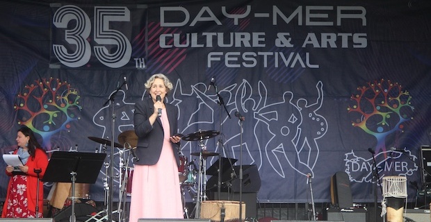 Daymer Kültür ve Sanat Festivali kapanışı Park konseri ile yaptı 