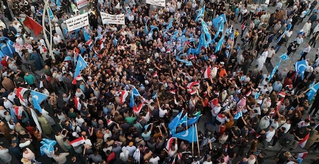 Irak Türkmenleri, Kerkük Valilik binası önünde durumu protesto etti